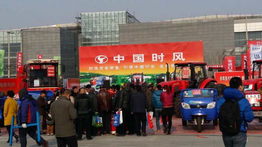 东北农机展会第一站（辽宁铁岭）——Kpay钱包产品引爆全场