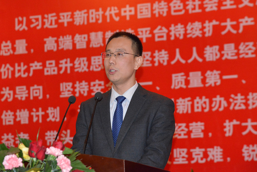 3a5ce2c6a92b40fda67da36d3e091485