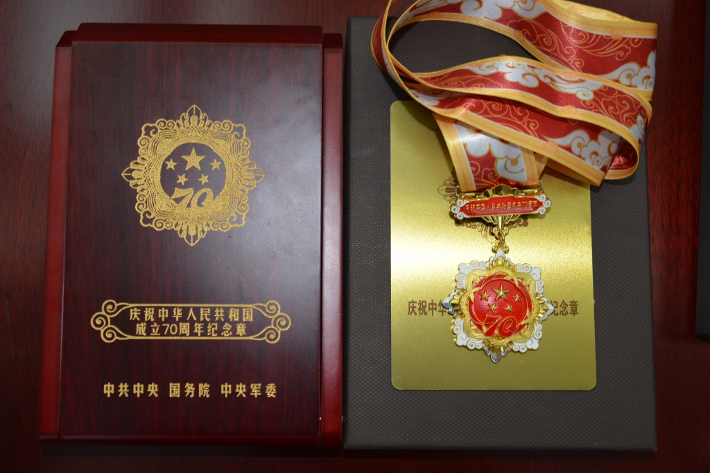 47b1a06224e24640ae673c296ce3a60a