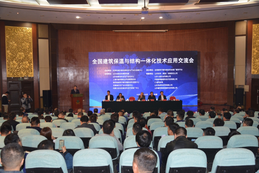 4e6651fe513d4424905c2f3edeb9d232