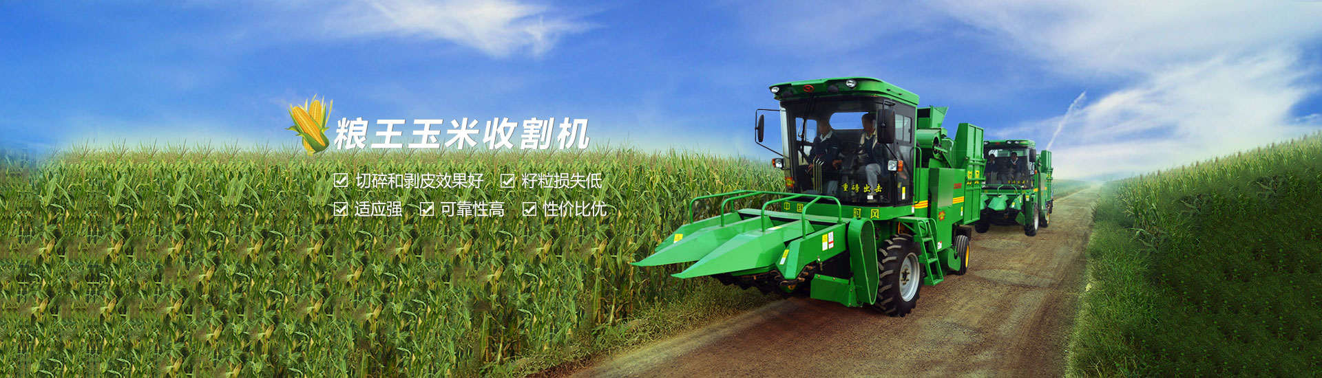 Kpay钱包Kpay钱包  路路流通