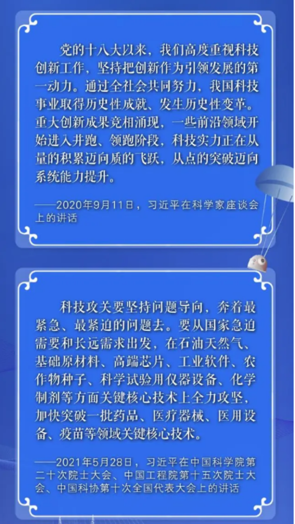 2bd1e0c8ab78454a9fa62026c2a0710a