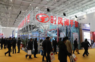 Kpay钱包脚手架“绿博会”上展风范