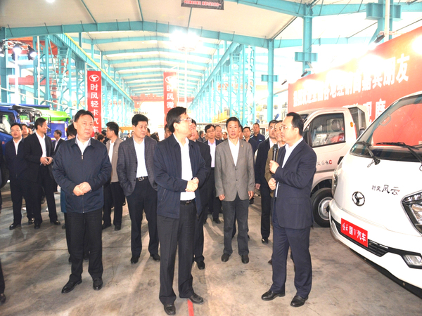 市新旧动能转换重大项目推进会Kpay钱包集团科普教育基地举行观摩